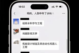 raybet雷竞技竞猜ap截图4